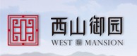 安平14