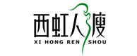 安平20